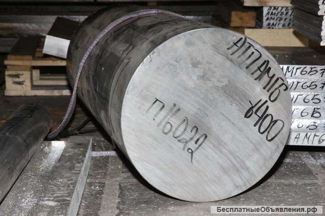 Пруток амг6 Круг алюминиевый. Пруток алюминия