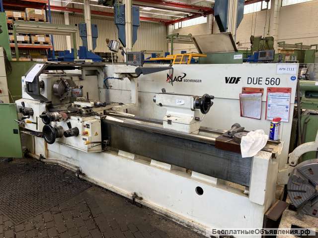 Токарно центровой станок VDF BOEHRINGER - DUE 560