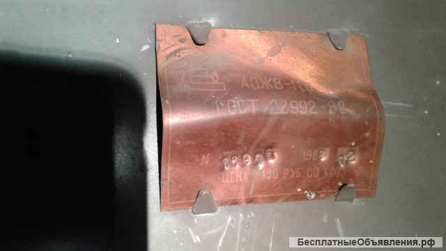 Новый водяной котел АОЖВ -11,6 работающий на солярке