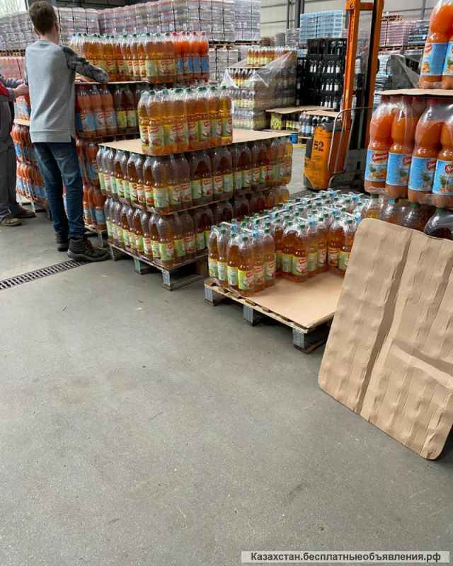 Работа и вакансии на производстве соков в Германии