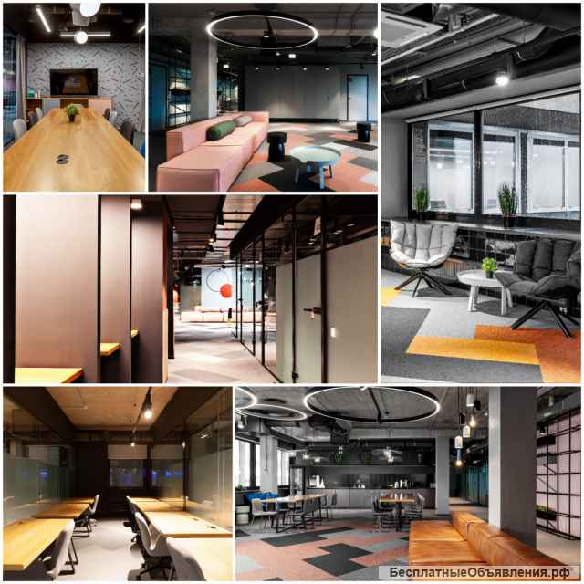 Рабочие места в коворкинге