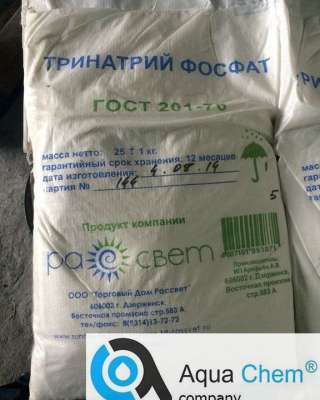 Тринатрийфосфат в Курчатове