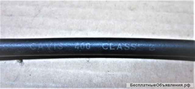 Провод высоковольтный катушки зажигания - Fiat Tipo) 1988-1993 | 160, SXDGT