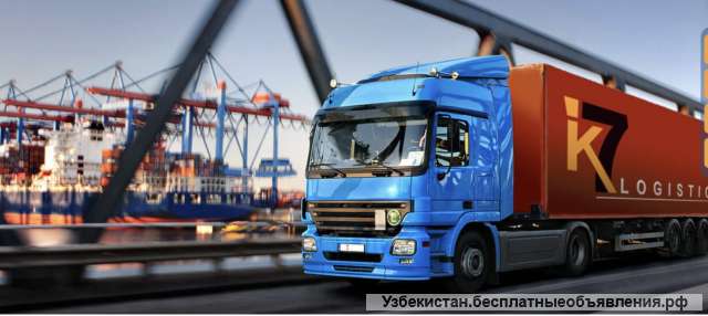 Транспортные перевозки