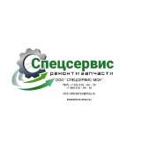 Гидронасосы гидромотор