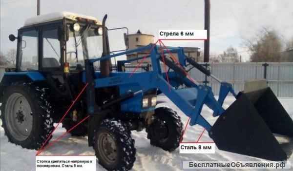 Погрузчик на МТЗ ПФУ-1000 (КУН) Лесник
