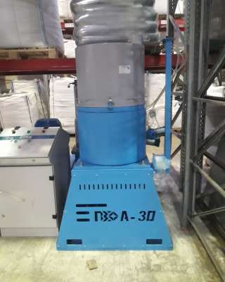 Агломератор для пленки