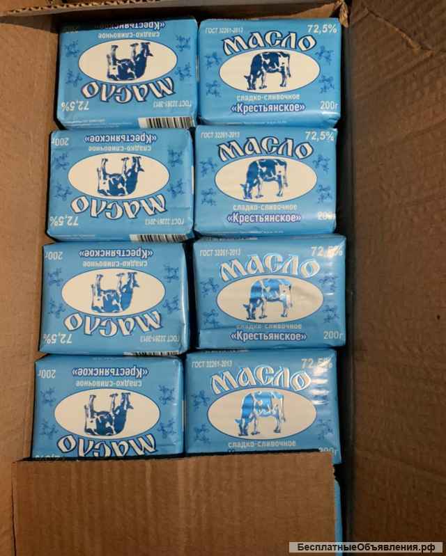 Масло сливочное 72,5%