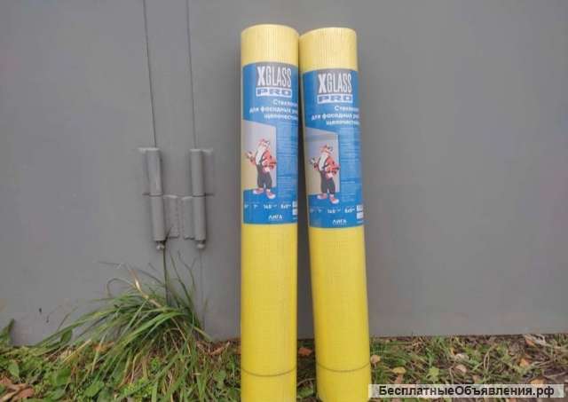 Стеклотканевую сетку X-Glass с размером ячейки 5*5 и 10*10