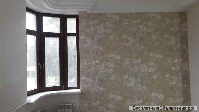 Ремонт квартир под ключ