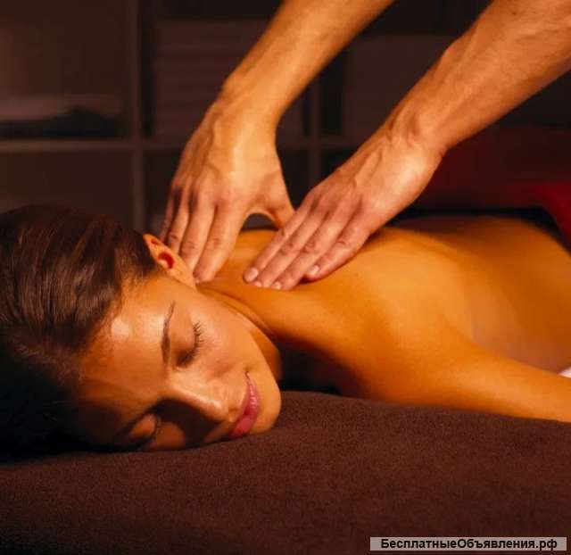 Массаж для женщин