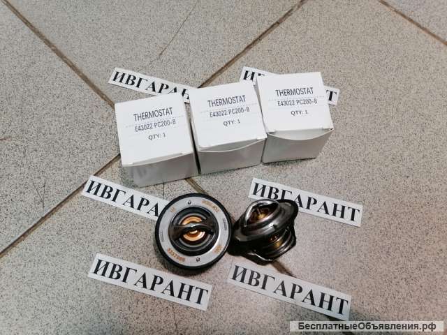 3973843 Термостат 3973843