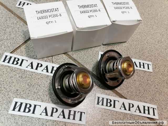 3973843 Термостат 3973843