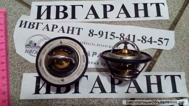 3973843 Термостат 3973843