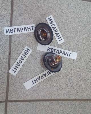 4992231 Термостат 4992231