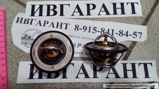 4936026 Термостат 4936026