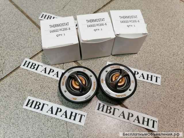 4936026 Термостат 4936026