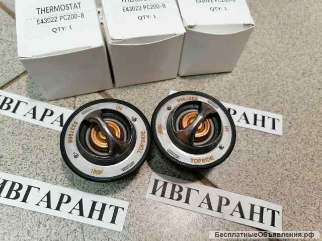 5292708 Термостат 5292708