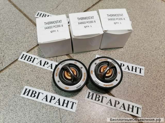 3973834 Термостат 3973834