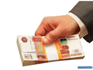 Кредит до 1 500 000 рублей. По 2-ум документам.