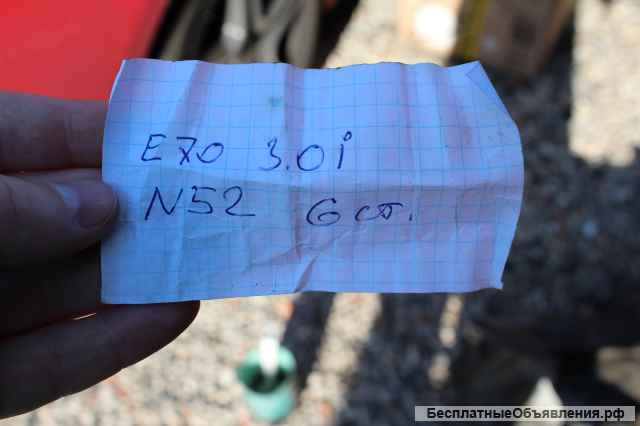Акпп bmw X5 E70 6HP-21X 24007576170 N52B30