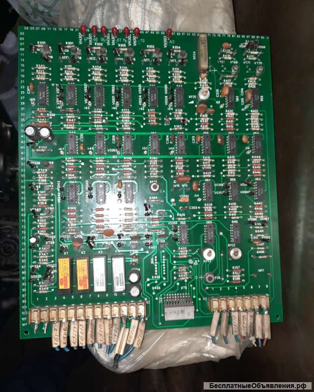 Платы болгарских приводов для токарного станка с ЧПУ