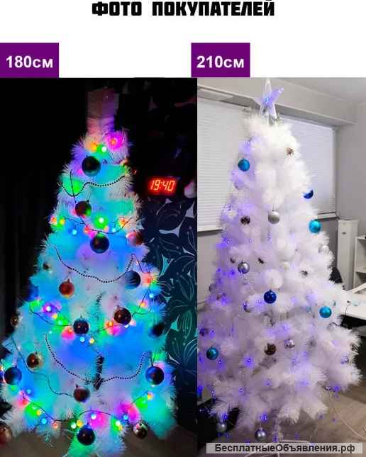 Елка искусственная белая