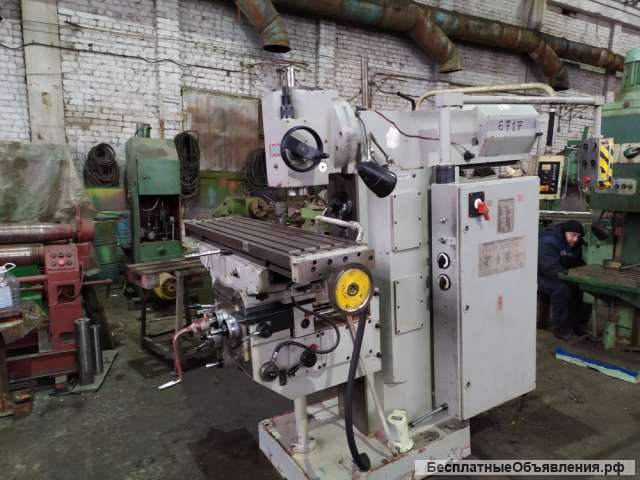 Универсальный фрезерный станок с балочным приводом FWF 32 J