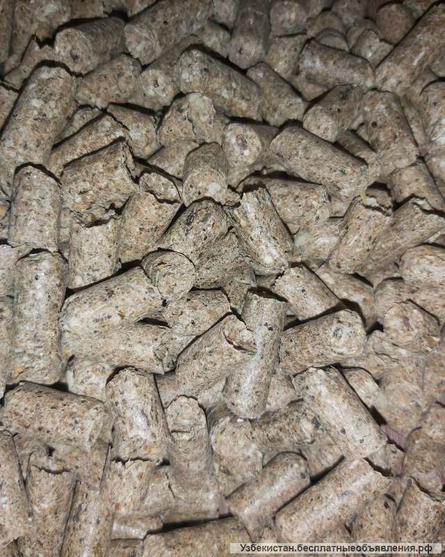 Комбикорм гранулированный для крупного и мелкого скота