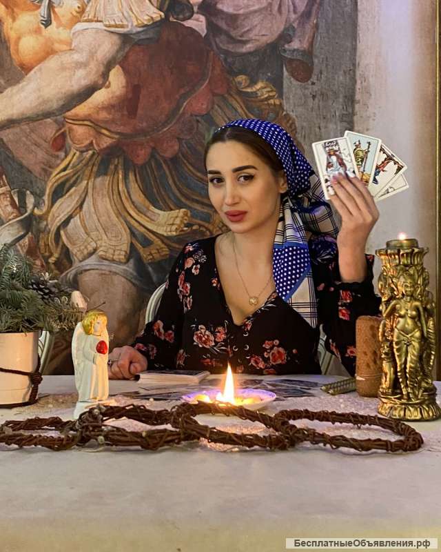 Элиза Дар