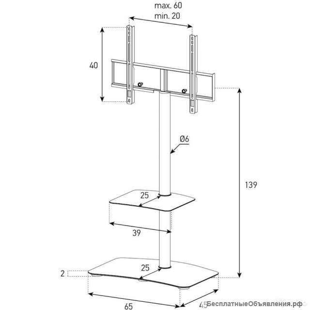 Стойка Sonorous PL 2810 черный