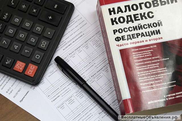 Налоговый адвокат, Налоговая консультация