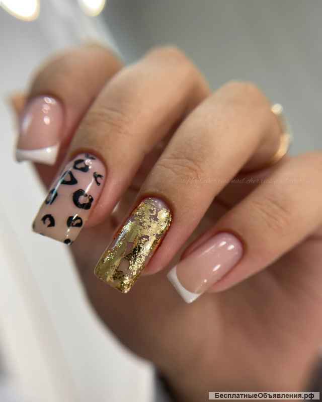 Профессиональный маникюр