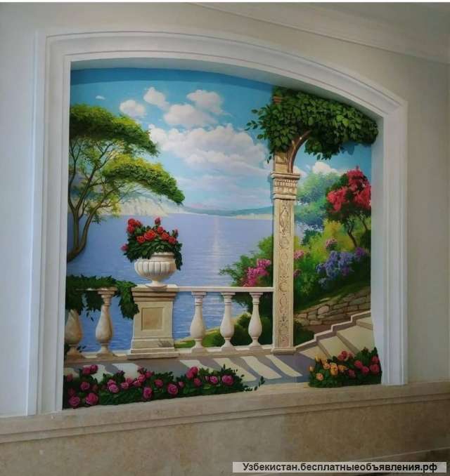 Художник на работу