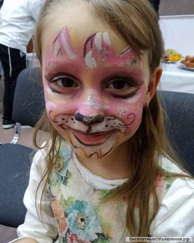 Аквагрим на праздник