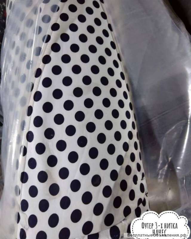 Фyтep 3 x нитка начёс. Производитель турция. Каждый рисунок на объёме.