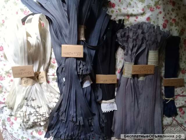 Молнии оптом 400 шт дёшево