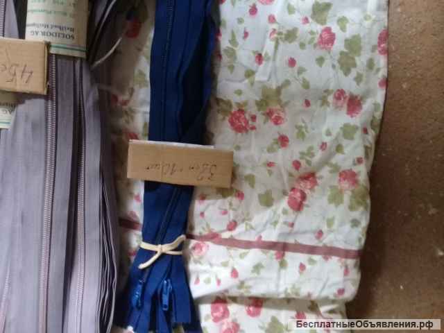 Молнии оптом 400 шт дёшево