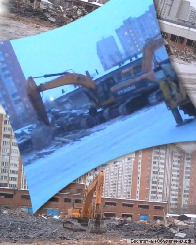 Слом строений и снос зданий, демонтаж конструкций и разборка их частей