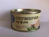 Красную лососёвую структурированную икру (ж/б; ВЕС) ТУ)