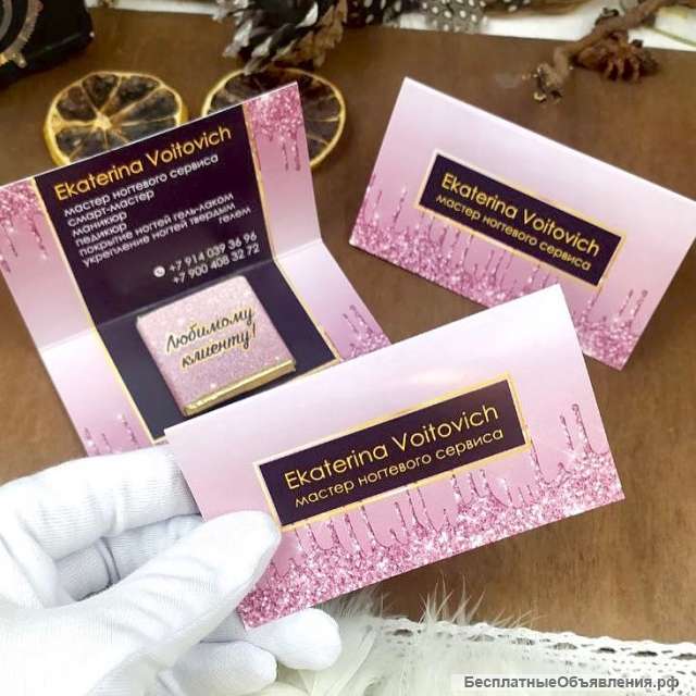 Шоколад с логотипом, бельгийский шоколад, имиджевый молочный и горький шоколад