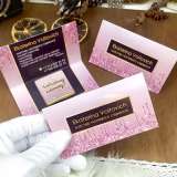 Шоколад с логотипом, бельгийский шоколад, имиджевый молочный и горький шоколад