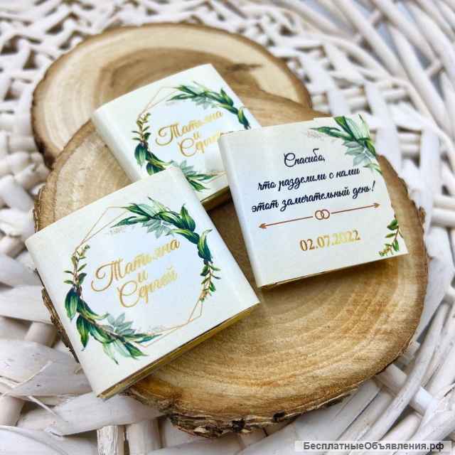 Шоколад с логотипом, бельгийский шоколад, имиджевый молочный и горький шоколад