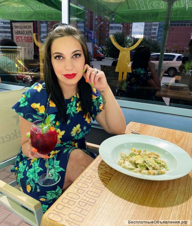 Массаж/ энергомассаж головы