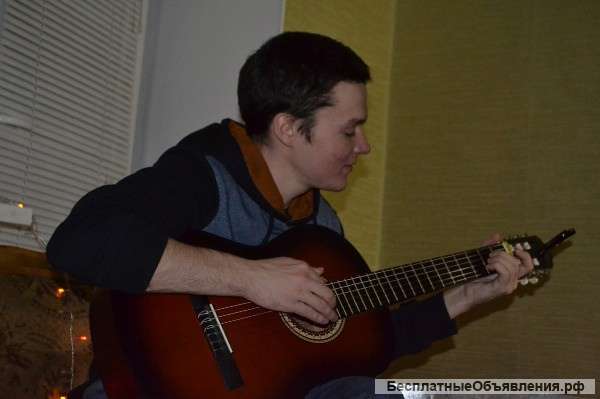 Репетитор / Преподаватель по гитаре