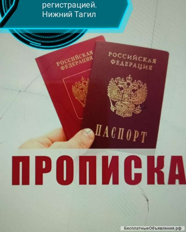 Сдам в аренду дом, центр города