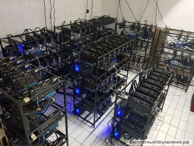 ЦОД Майнинг Хостинг