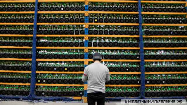 ЦОД Майнинг Хостинг