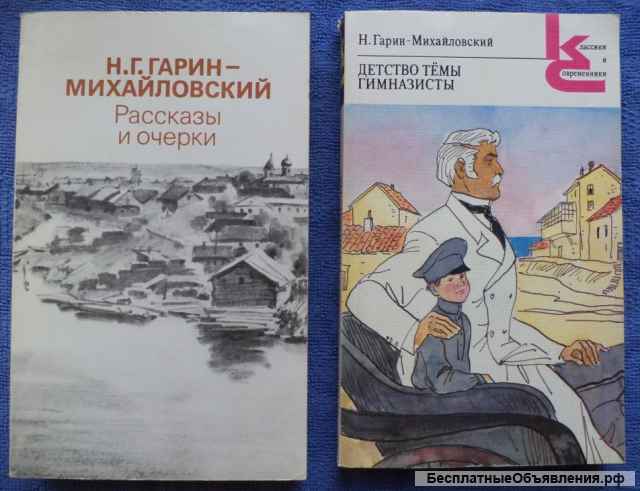 Художественная литература 1-2