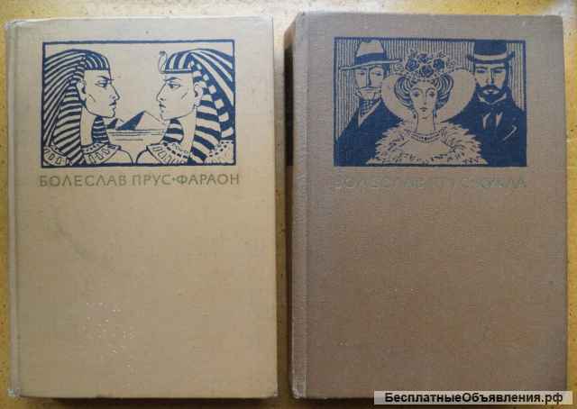 Художественная литература 1-3